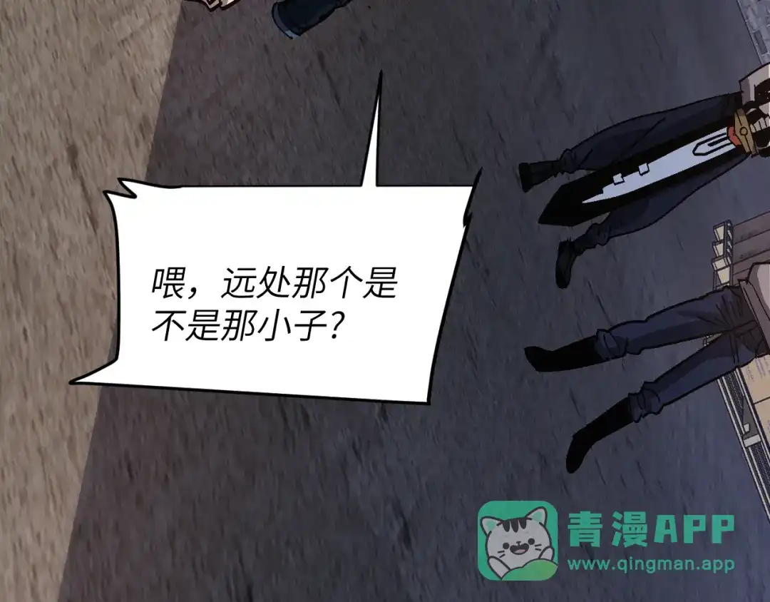 我用顶级系统重塑世界 - 讨伐血爪 - 第31张图