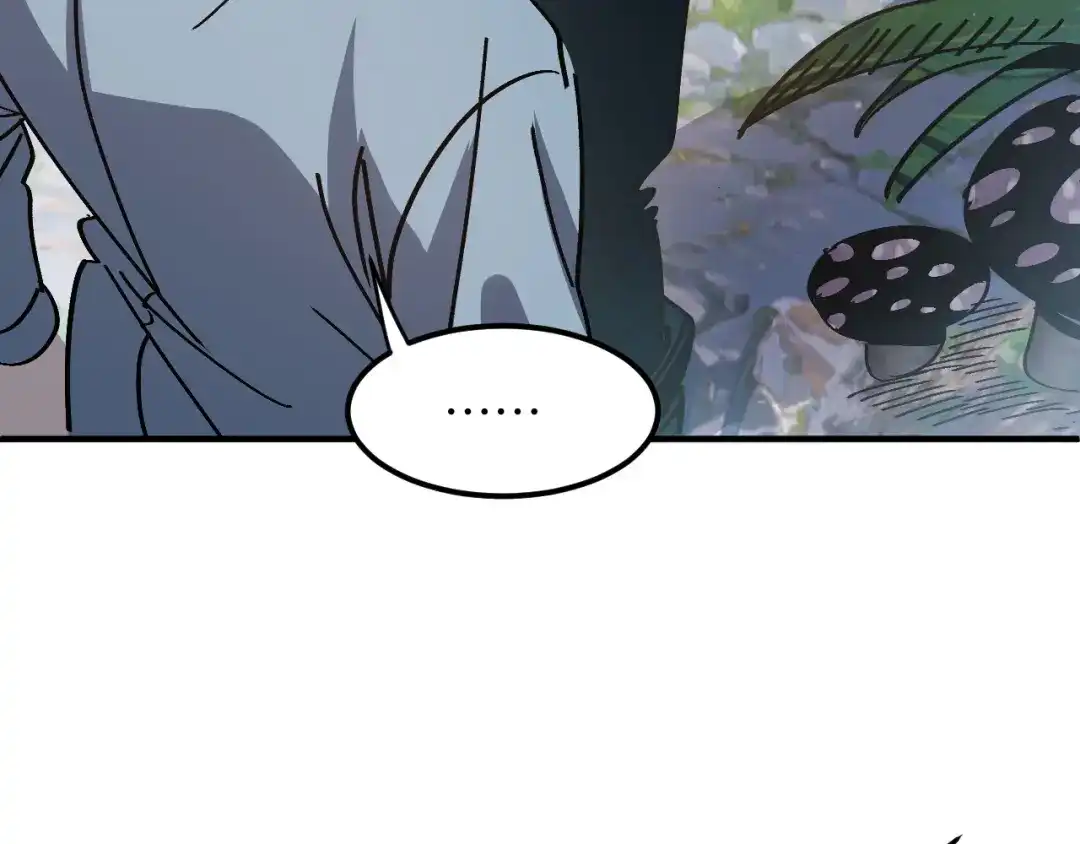 我用顶级系统重塑世界 - 讨伐血爪 - 第148张图