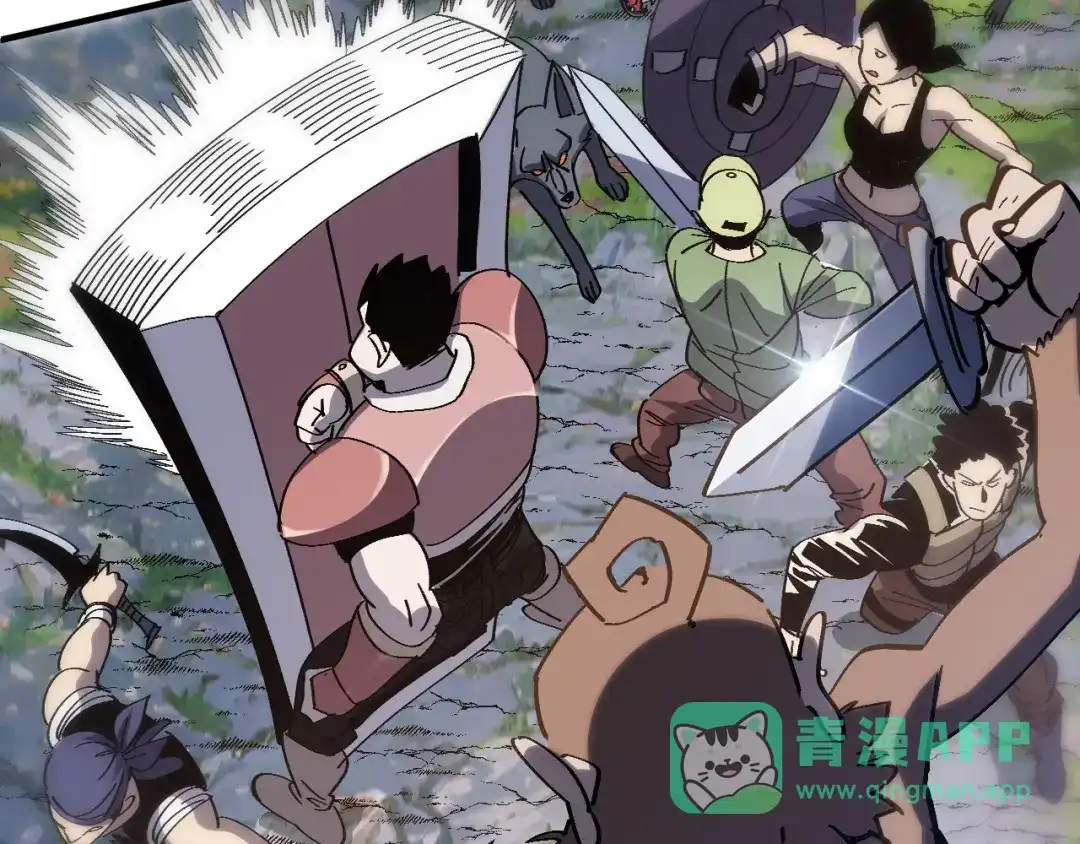 我用顶级系统重塑世界 - 讨伐血爪 - 第96张图