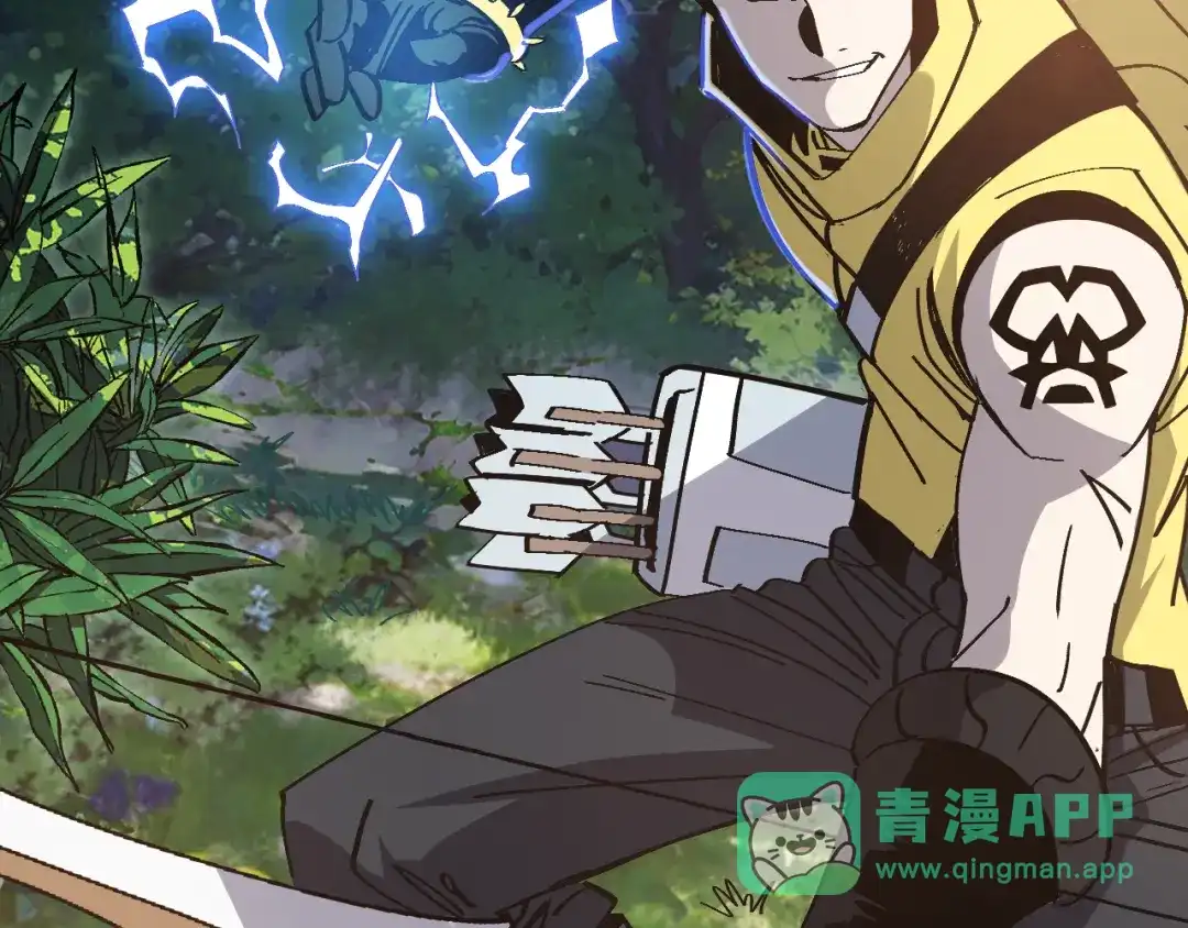 我用顶级系统重塑世界 - 讨伐血爪 - 第101张图