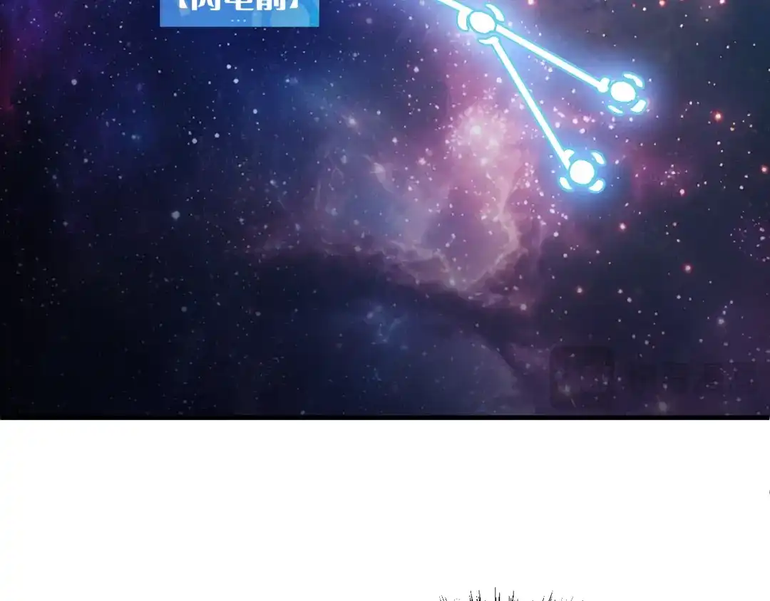 我用顶级系统重塑世界 - 讨伐血爪 - 第118张图