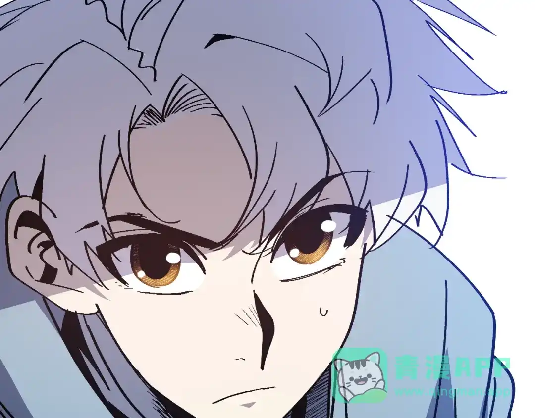 我用顶级系统重塑世界 - 讨伐血爪 - 第181张图