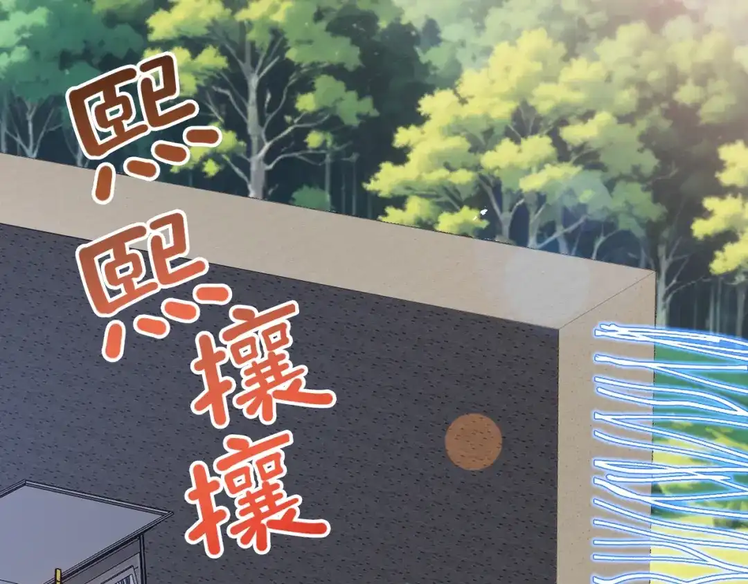 我用顶级系统重塑世界 - 讨伐血爪 - 第5张图