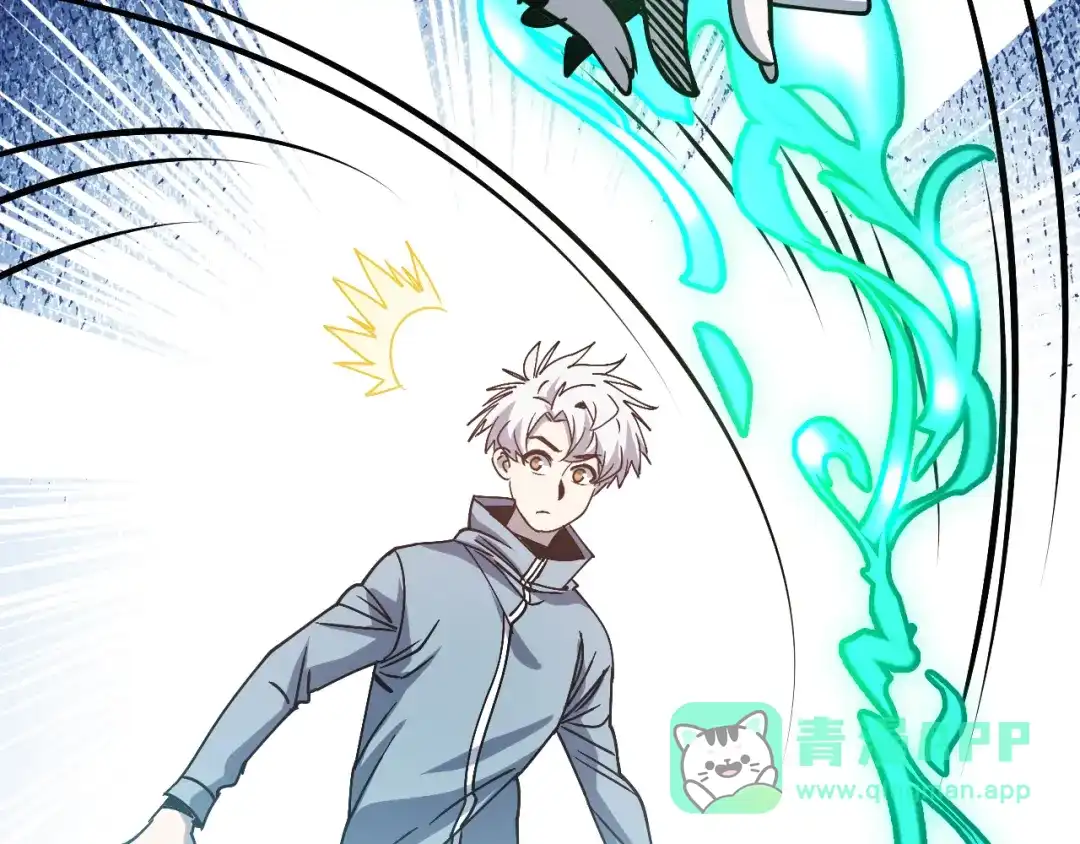 我用顶级系统重塑世界 - 血爪：交手 - 第106张图