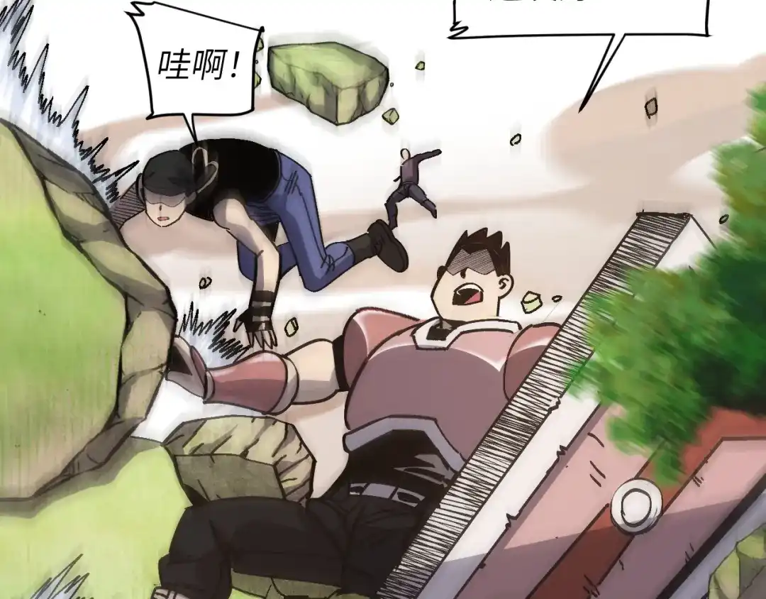 我用顶级系统重塑世界 - 血爪：交手 - 第140张图