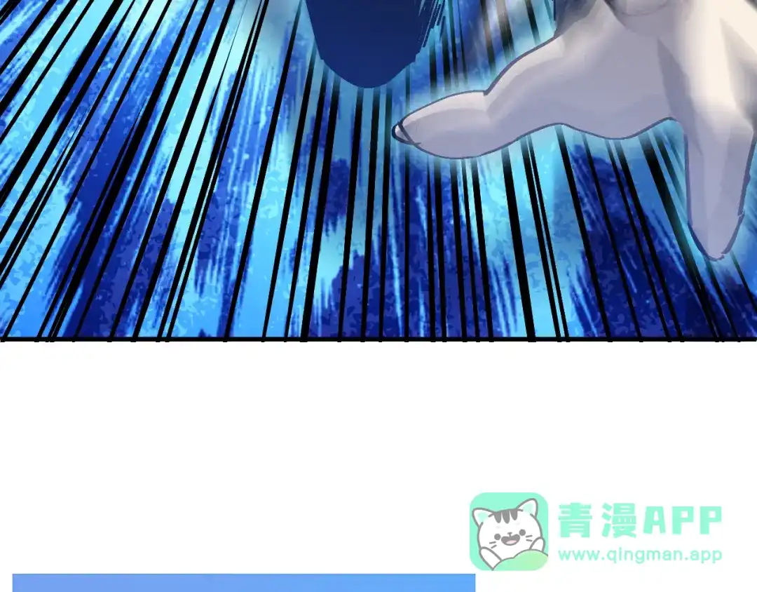 我用顶级系统重塑世界 - 血爪：交手 - 第161张图