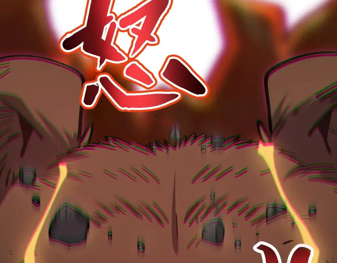 我用顶级系统重塑世界 - 血爪：交手 - 第145张图