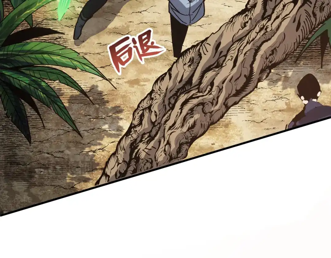 我用顶级系统重塑世界 - 血爪：交手 - 第24张图