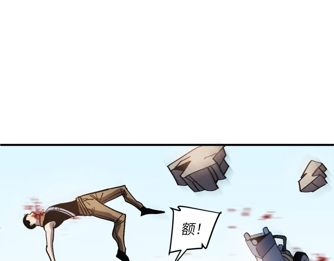 我用顶级系统重塑世界 - 血爪：交手 - 第54张图