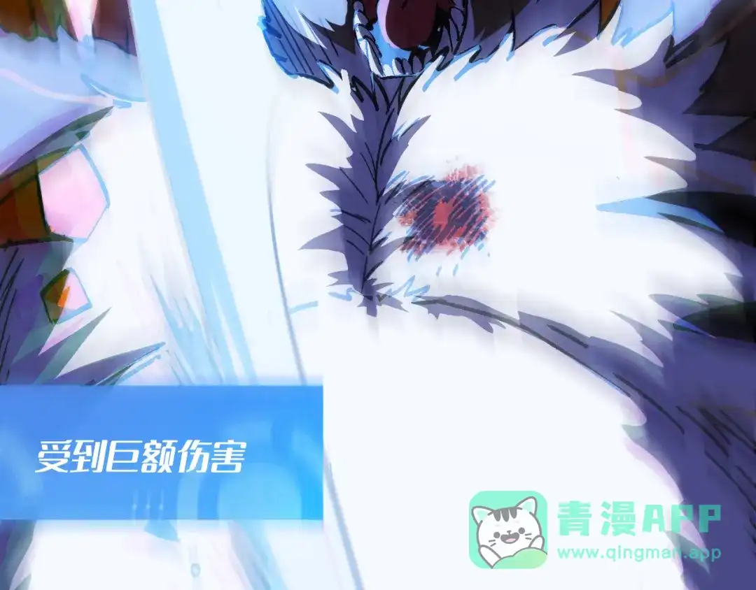 我用顶级系统重塑世界 - 血爪：交手 - 第201张图