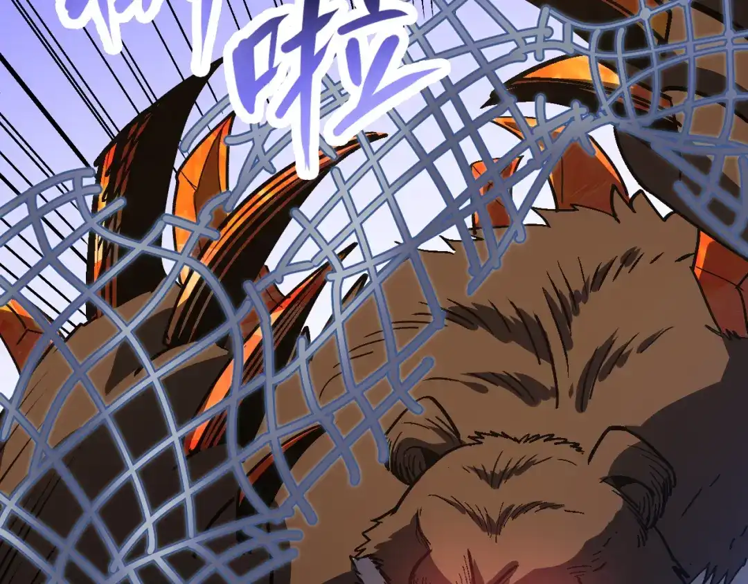 我用顶级系统重塑世界 - 血爪：交手 - 第44张图