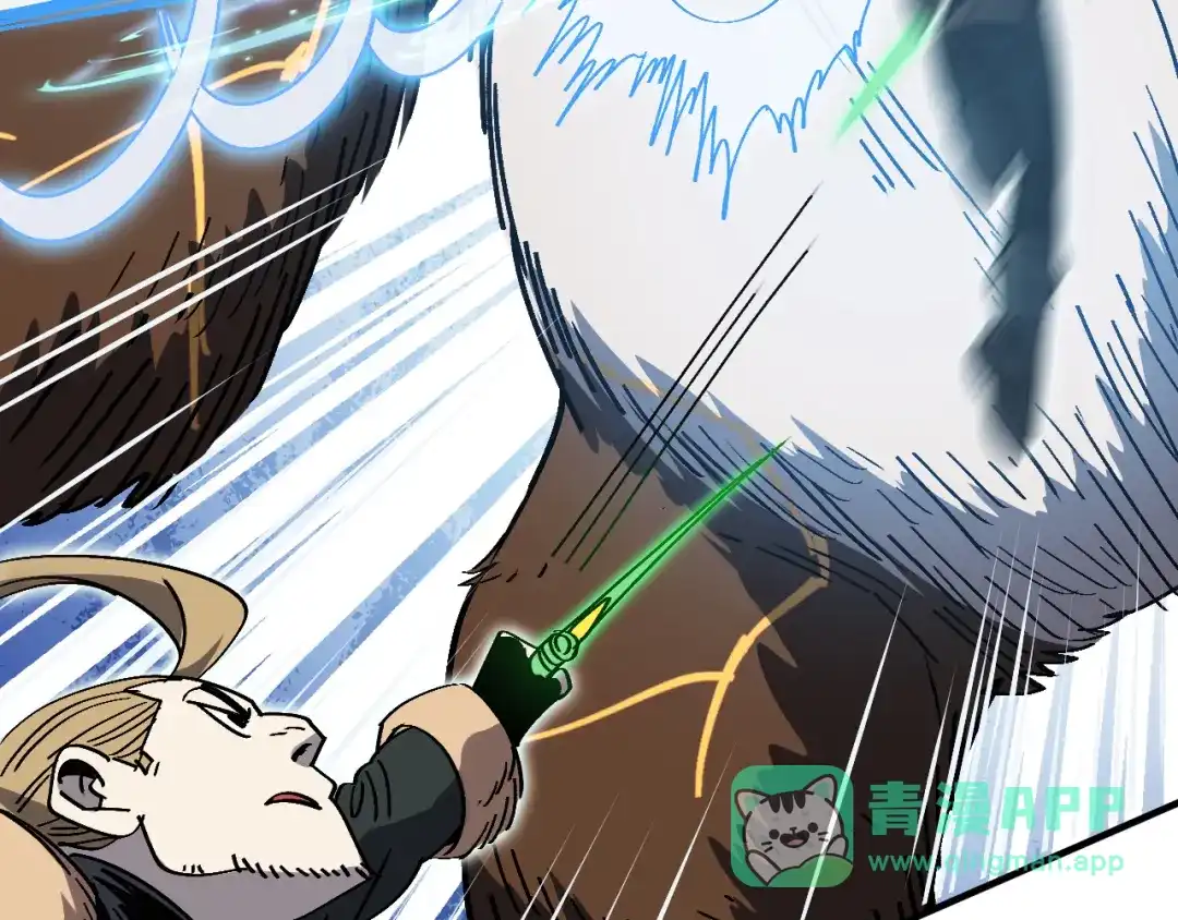 我用顶级系统重塑世界 - 血爪：交手 - 第81张图