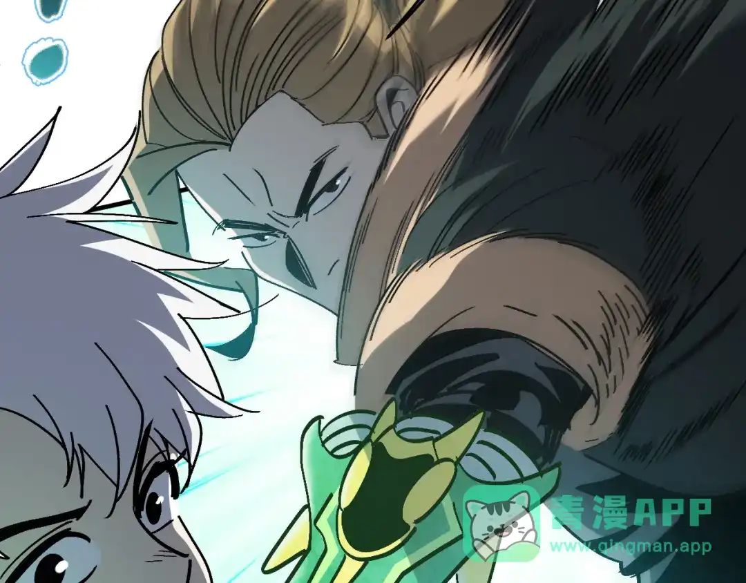 我用顶级系统重塑世界 - 血爪：交手 - 第16张图