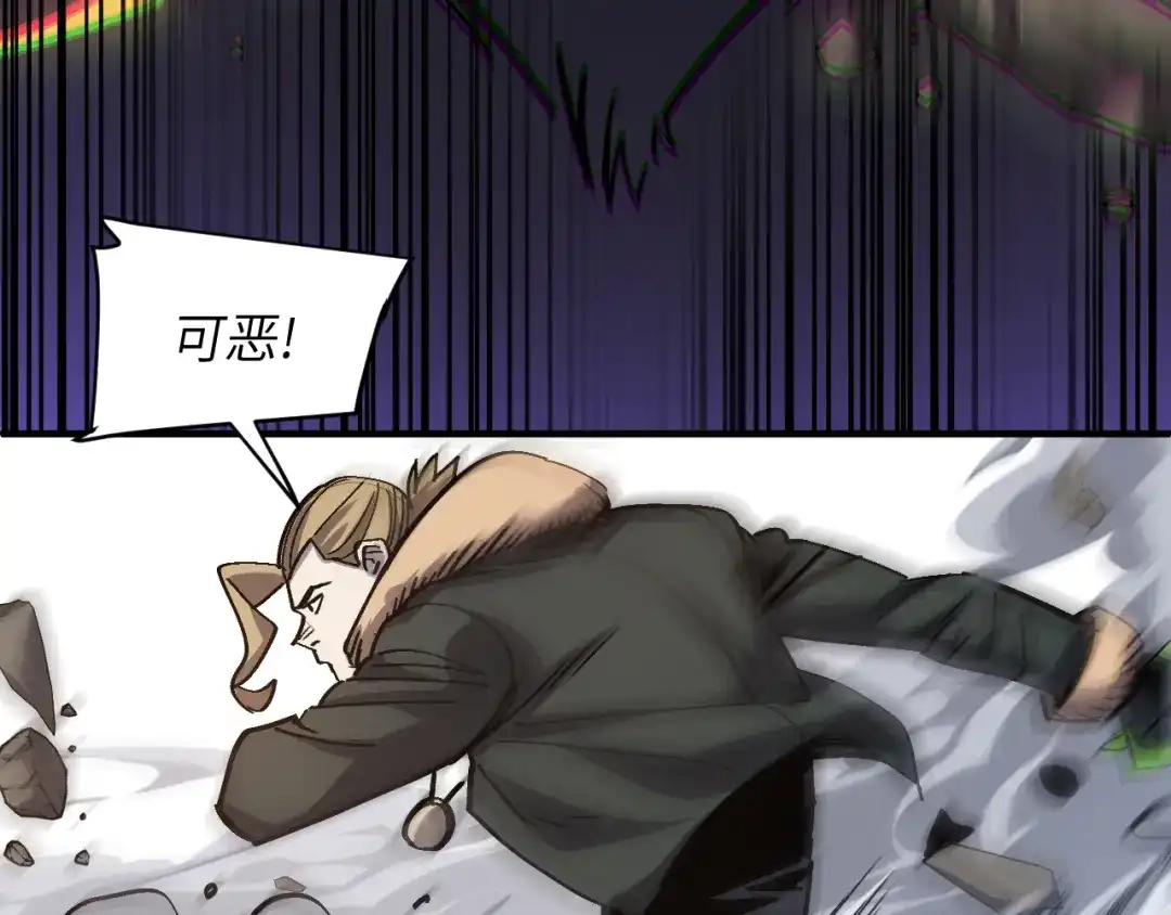 我用顶级系统重塑世界 - 血爪：交手 - 第148张图