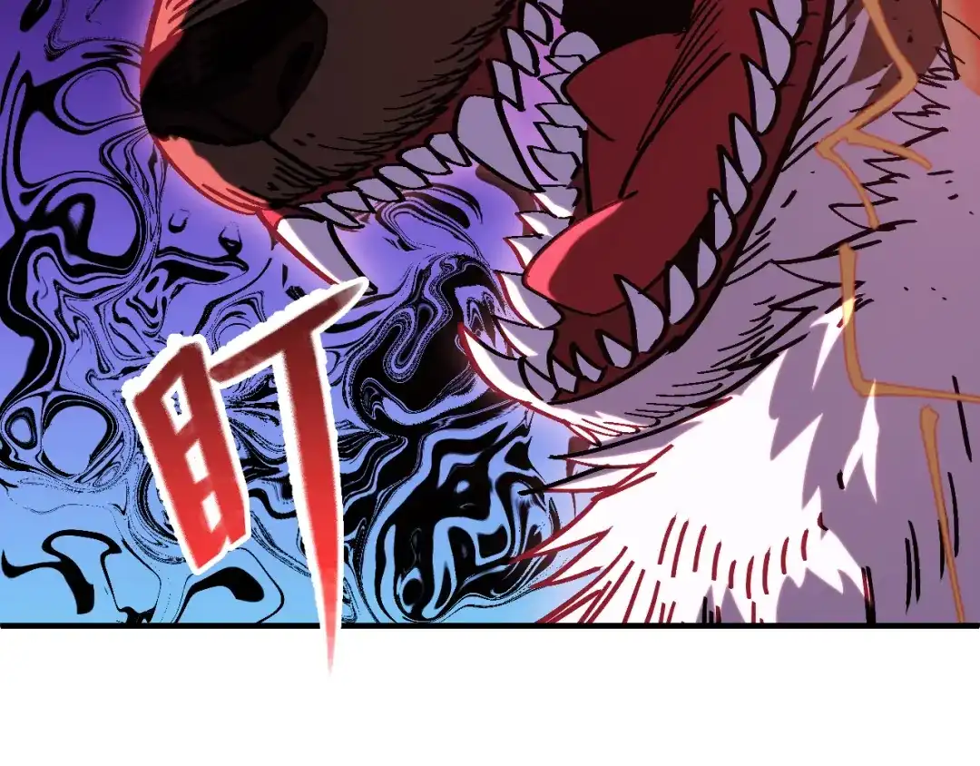 我用顶级系统重塑世界 - 血爪：交手 - 第9张图