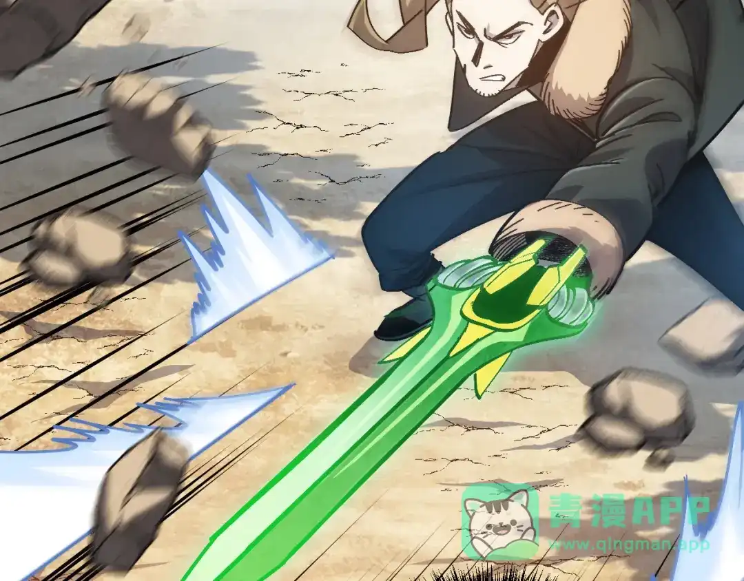 我用顶级系统重塑世界 - 血爪：交手 - 第126张图