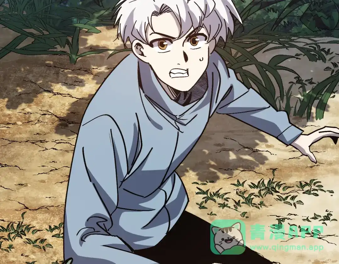 我用顶级系统重塑世界 - 血爪：交手 - 第11张图