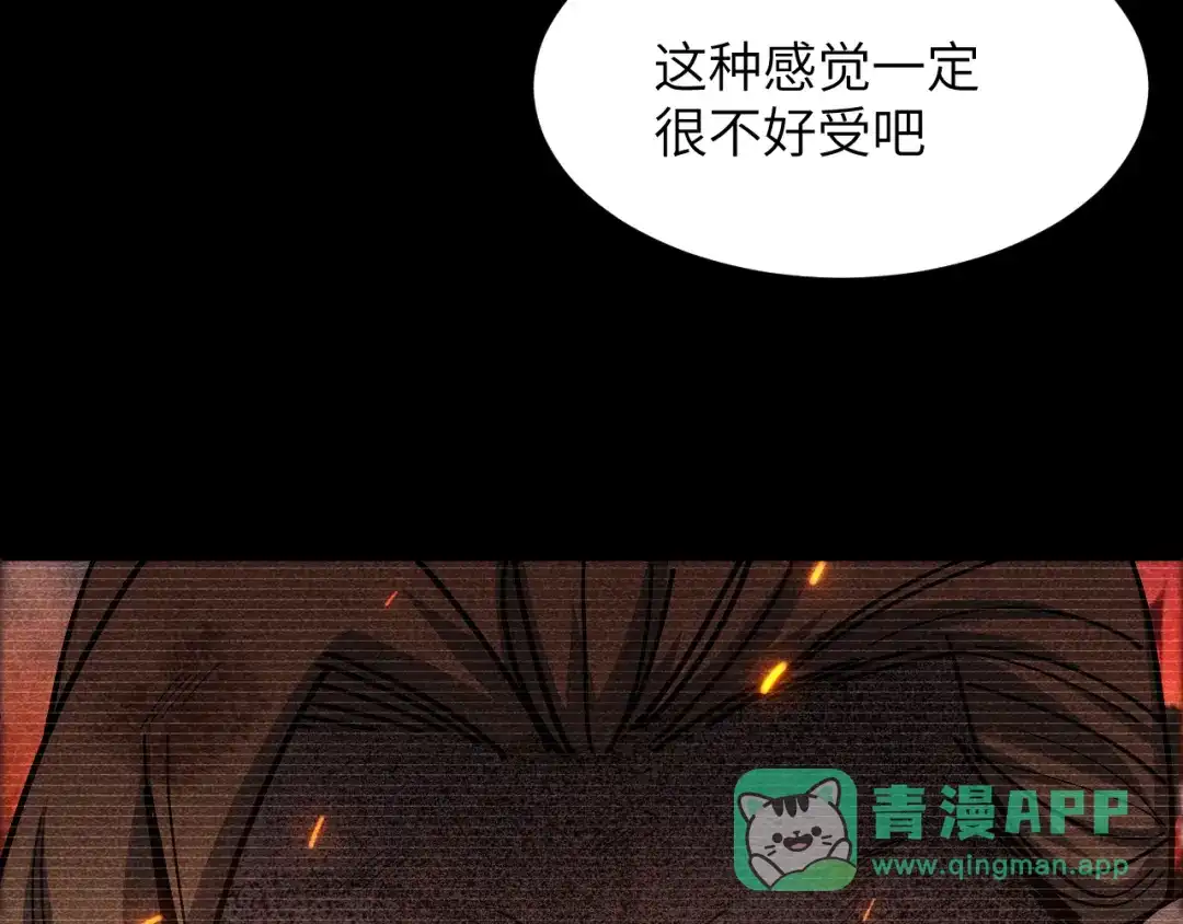 我用顶级系统重塑世界 - 血爪：复仇 - 第106张图