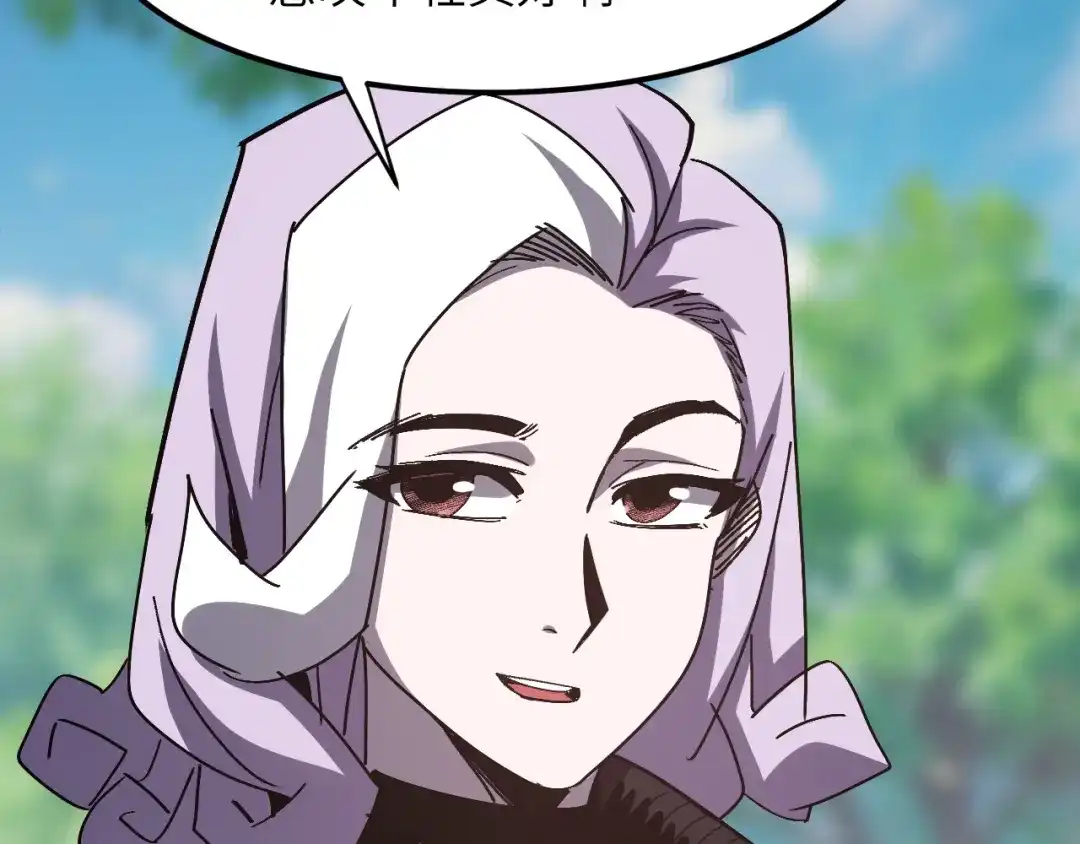 我用顶级系统重塑世界 - 血爪：复仇 - 第82张图