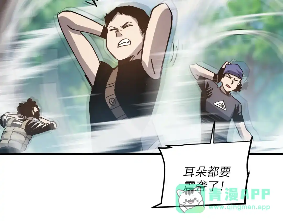 我用顶级系统重塑世界 - 血爪：复仇 - 第126张图