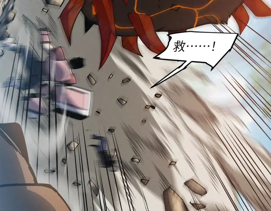 我用顶级系统重塑世界 - 血爪：复仇 - 第160张图