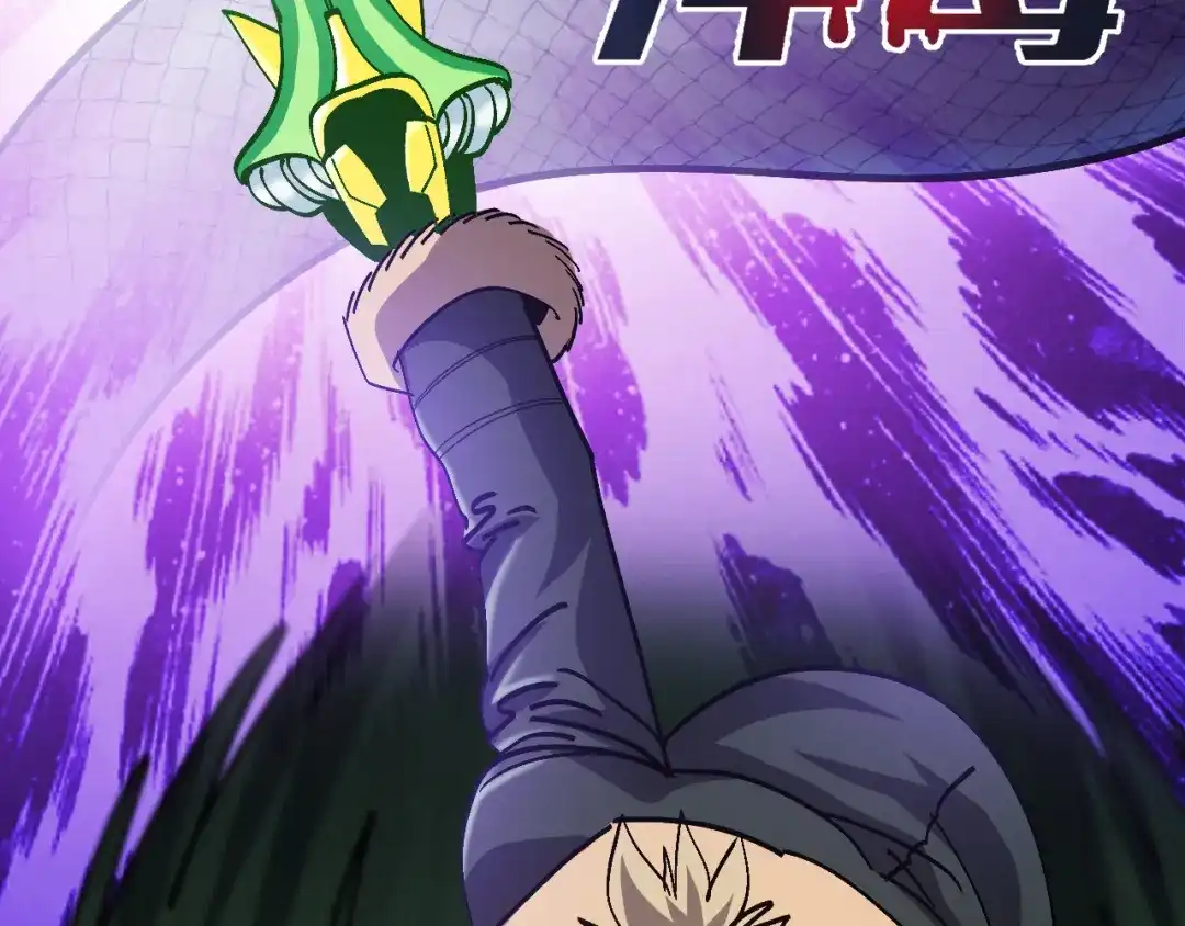 我用顶级系统重塑世界 - 血爪：复仇 - 第48张图