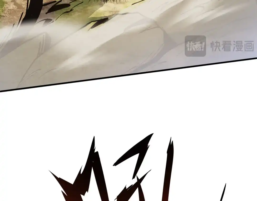 我用顶级系统重塑世界 - 血爪：复仇 - 第15张图