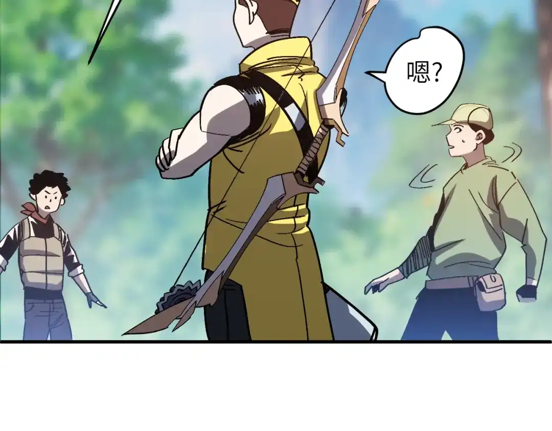 我用顶级系统重塑世界 - 血爪：复仇 - 第149张图