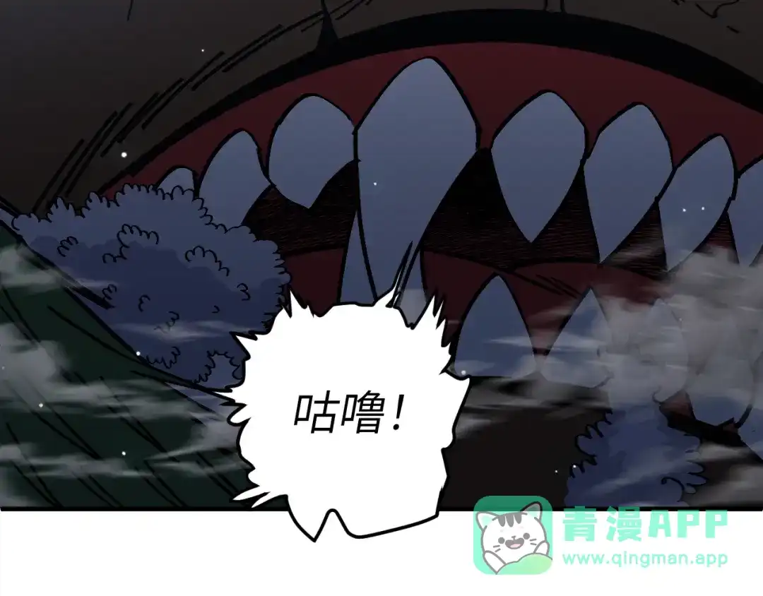 我用顶级系统重塑世界 - 血爪：复仇 - 第111张图