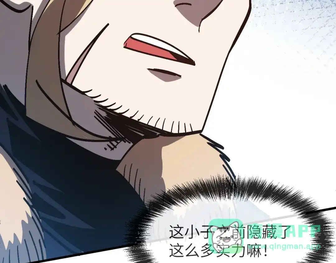 我用顶级系统重塑世界 - 血爪：复仇 - 第11张图