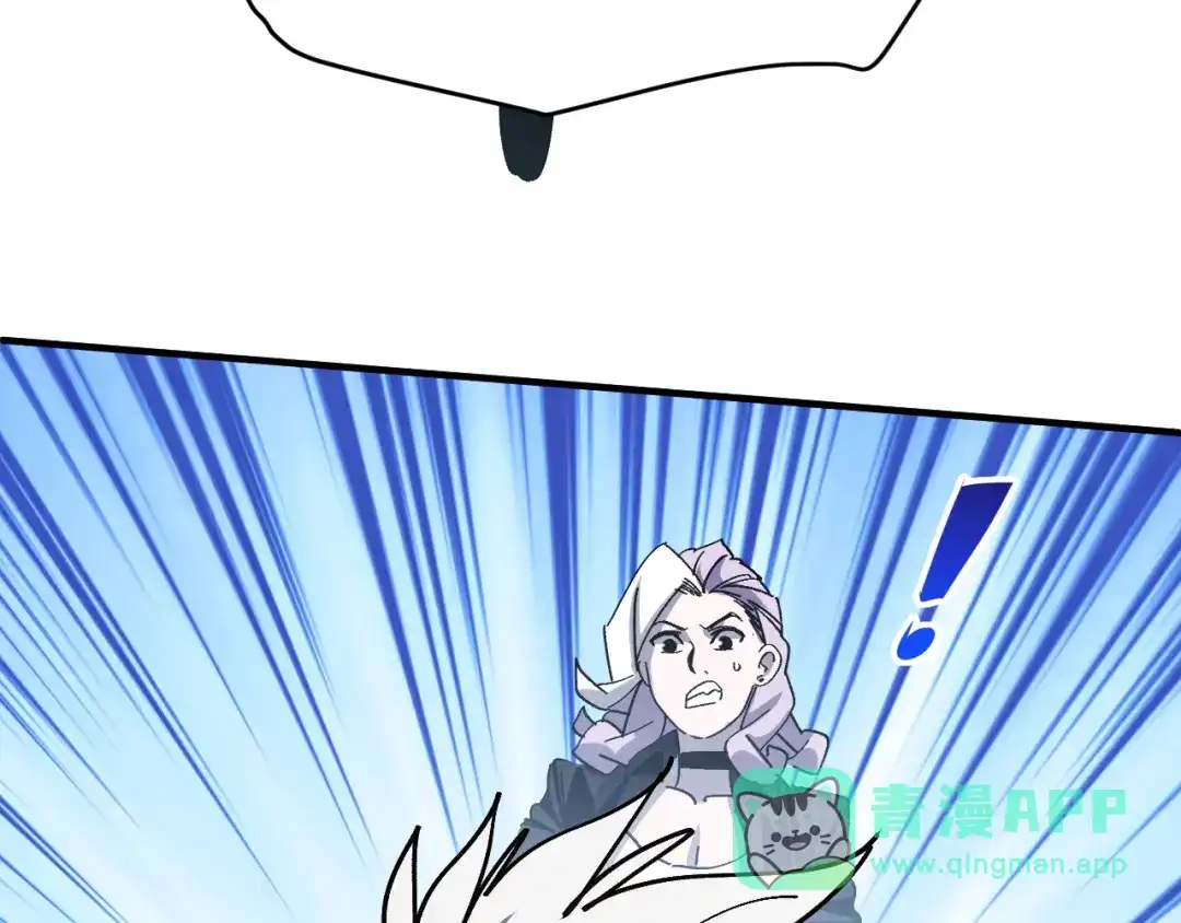 我用顶级系统重塑世界 - 血爪：复仇 - 第166张图