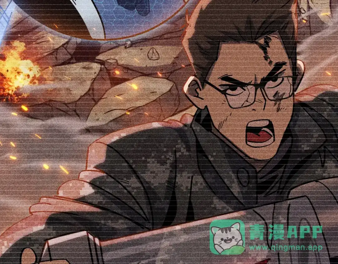 我用顶级系统重塑世界 - 血爪：复仇 - 第101张图