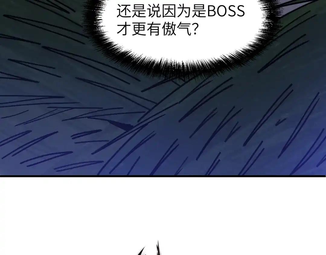 我用顶级系统重塑世界 - 血爪：复仇 - 第122张图