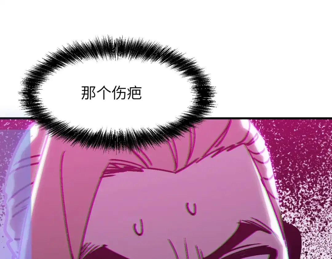 我用顶级系统重塑世界 - 血爪：复仇 - 第184张图