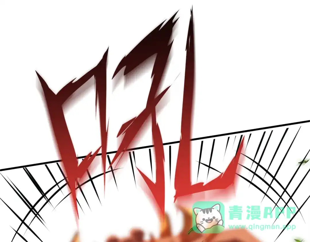 我用顶级系统重塑世界 - 血爪：复仇 - 第176张图