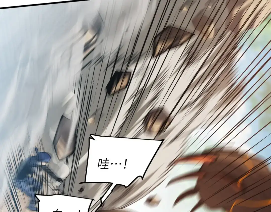 我用顶级系统重塑世界 - 血爪：复仇 - 第158张图