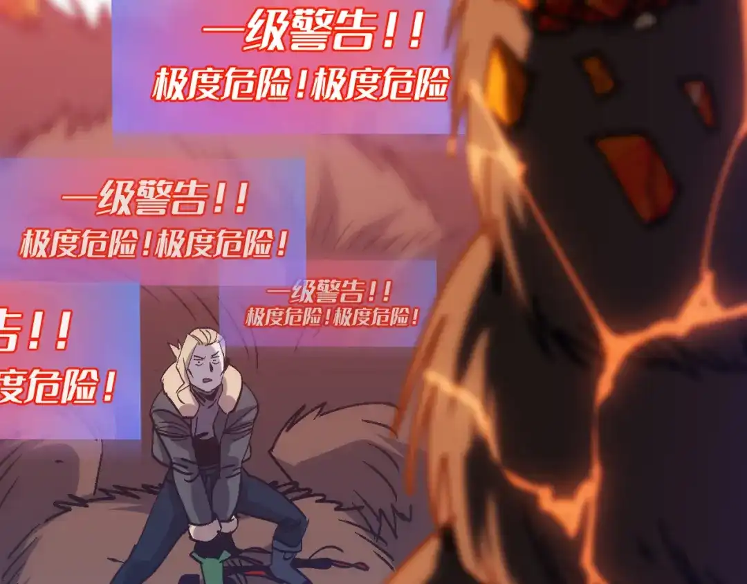 我用顶级系统重塑世界 - 血爪：复仇 - 第182张图