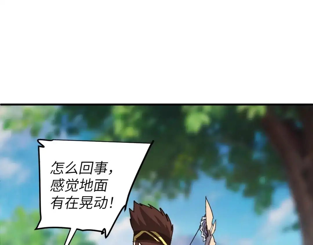 我用顶级系统重塑世界 - 血爪：复仇 - 第148张图