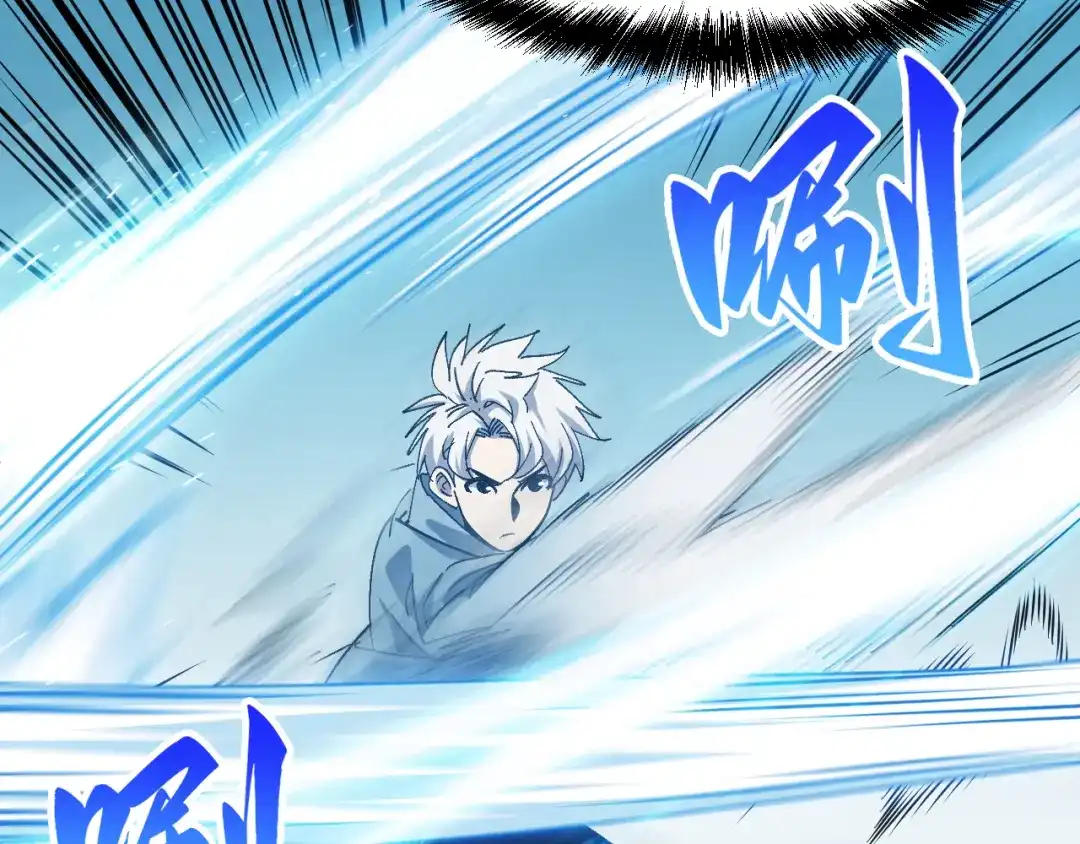 我用顶级系统重塑世界 - 血爪：复仇 - 第39张图