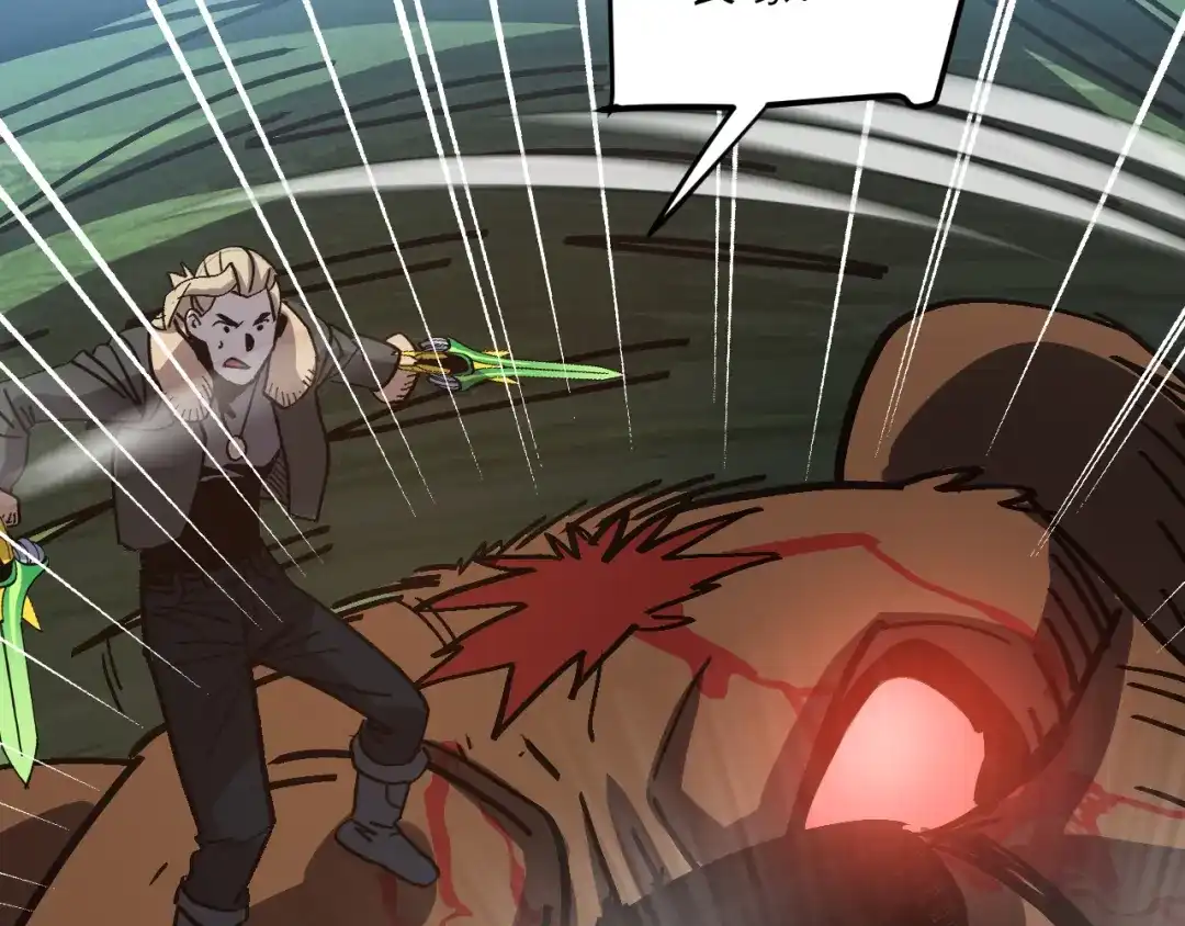 我用顶级系统重塑世界 - 血爪：复仇 - 第128张图