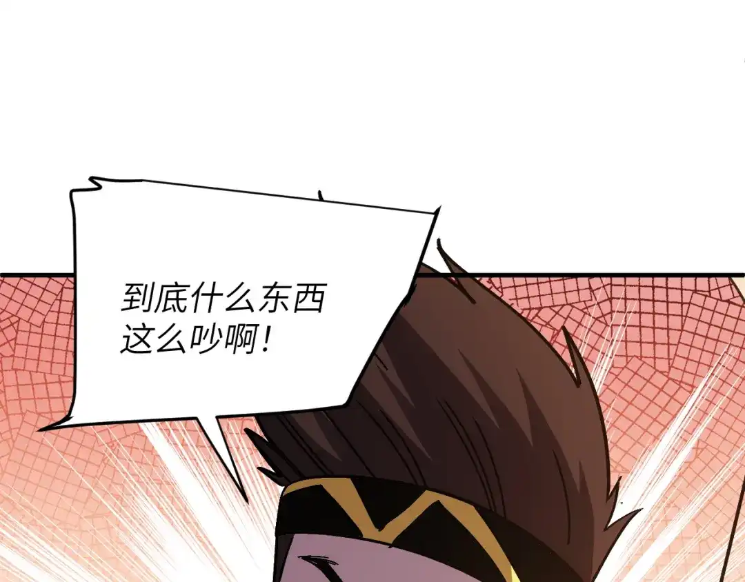 我用顶级系统重塑世界 - 血爪：复仇 - 第150张图