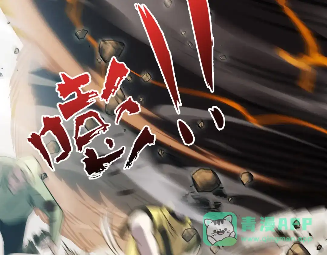 我用顶级系统重塑世界 - 血爪：复仇 - 第156张图