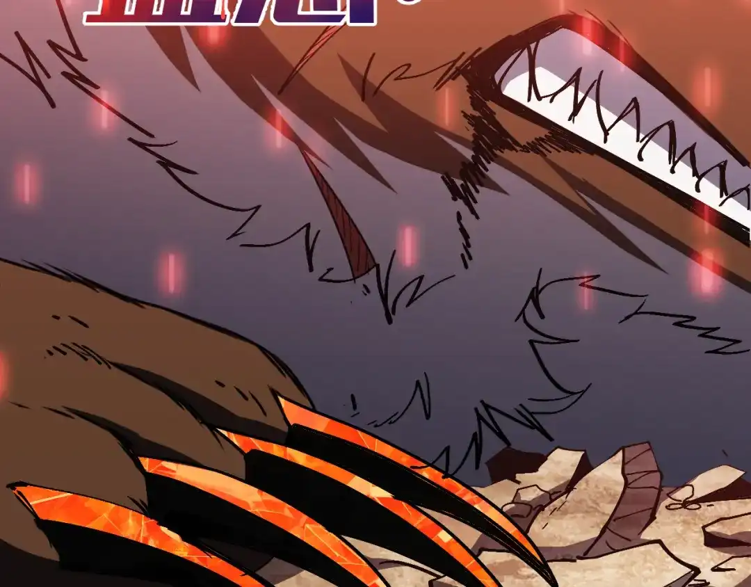 我用顶级系统重塑世界 - 命悬一线 - 第72张图