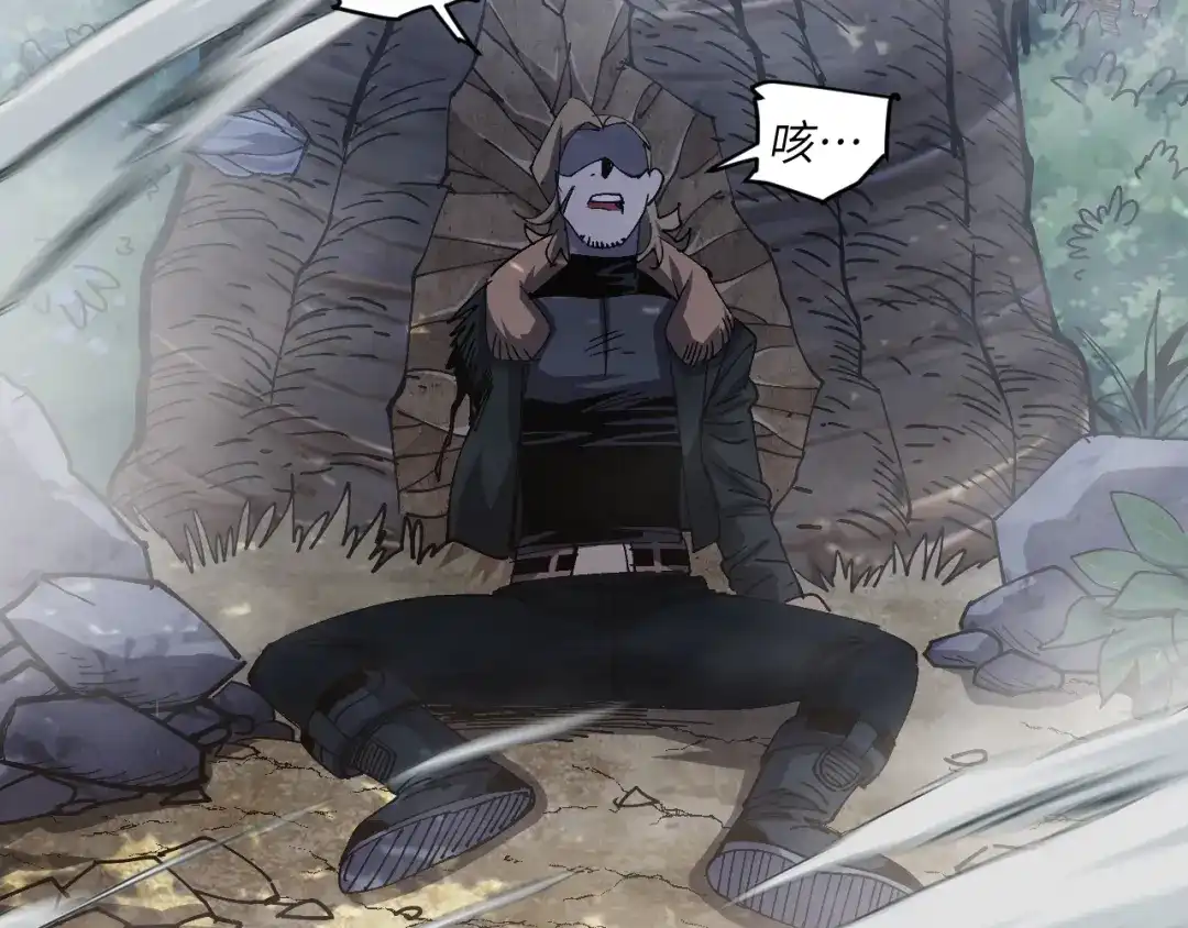 我用顶级系统重塑世界 - 命悬一线 - 第175张图