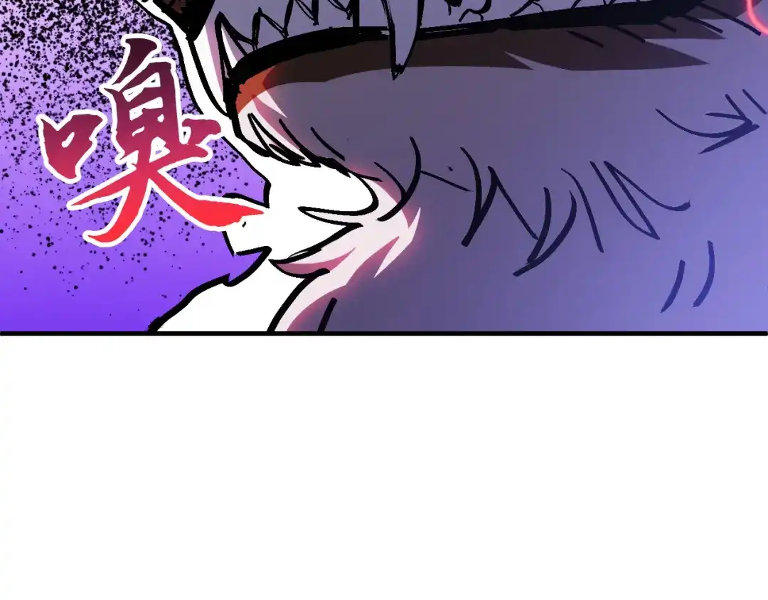 我用顶级系统重塑世界 - 命悬一线 - 第137张图