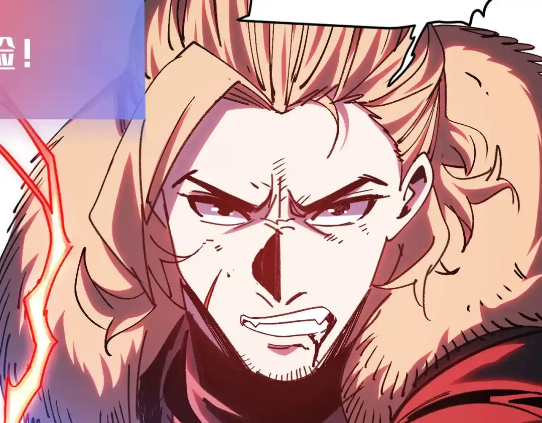 我用顶级系统重塑世界 - 命悬一线 - 第194张图