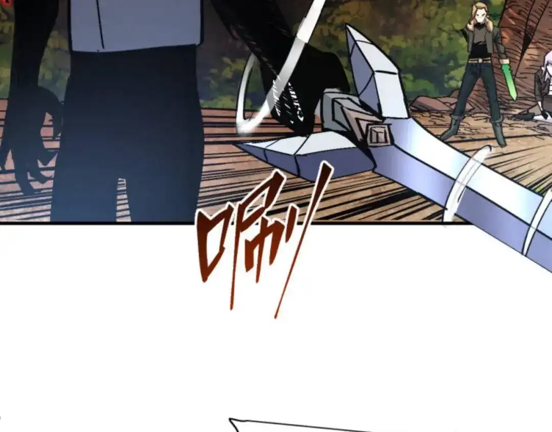 我用顶级系统重塑世界 - “恶魔” - 第159张图