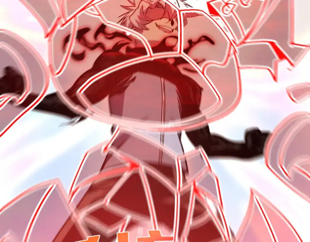 我用顶级系统重塑世界 - “恶魔” - 第102张图