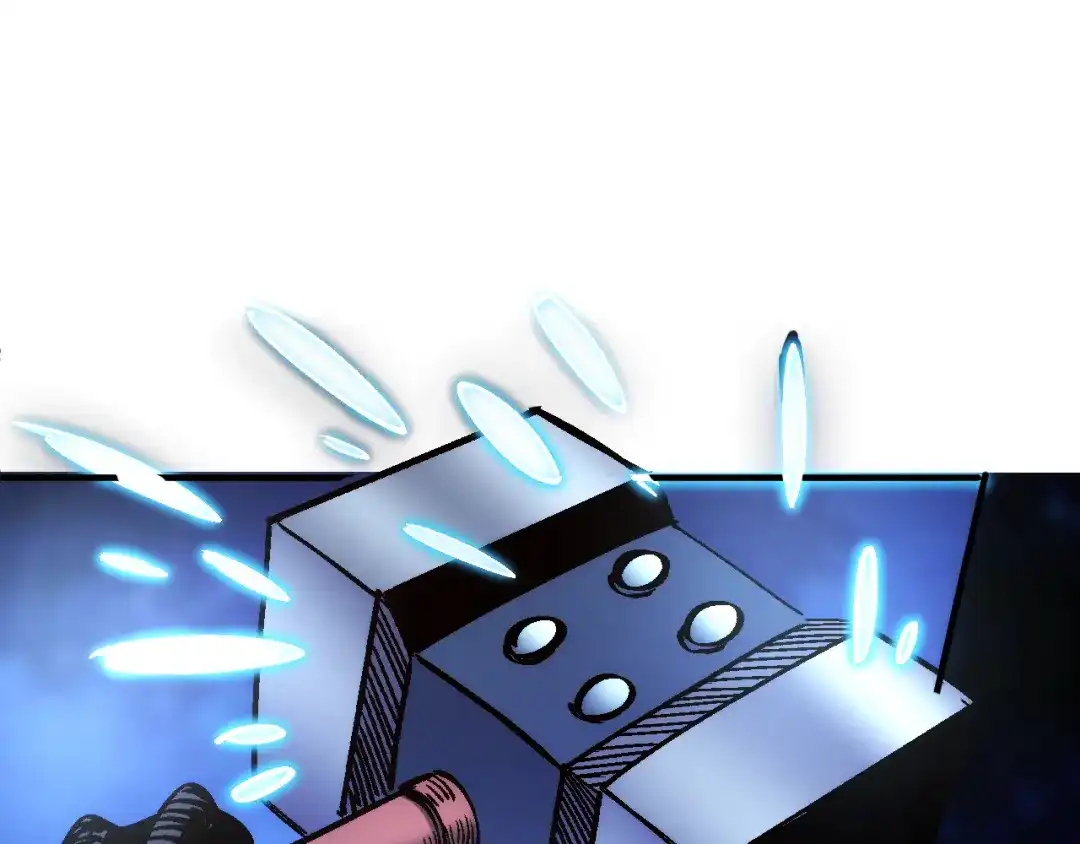 我用顶级系统重塑世界 - “恶魔” - 第84张图