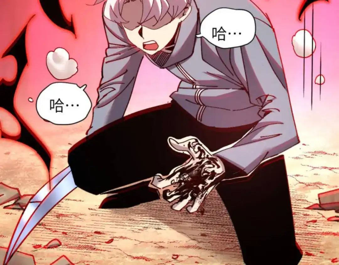 我用顶级系统重塑世界 - “恶魔” - 第174张图